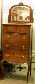 Frenchstyle Carved Mahogany Mirrored Tall Chest of Drawers
