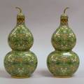 Pair of Modern Chinese Cloisonne Double Gourdform Bottles with Covers