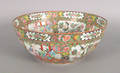 Chinese export rose medallion punchbowl 19th c
