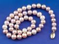 Colored Cultured Pearl Necklace