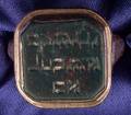 Antique Judaic Bloodstone Seal Ring