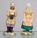 Pair of Gardner Biscuit Figures of Peasants