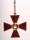 Russian Gold and Enamel Cruciform Badge