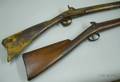 Two Black Powder Muskets