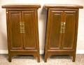 Pair of Chinese Elmwood TwoDoor Cabinets with Canted Sides