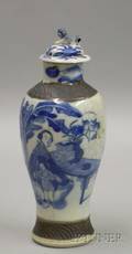 Small Chinese Crackle Glaze Porcelain Urn