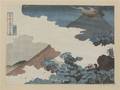 Kuniyoshi Travelers Climbing Through Mist Toward the Summit of a Smoking Mt Fuji