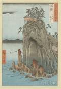 Hiroshige Bingo Kannon Temple of Abumon