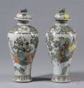 Pair of Covered Jars