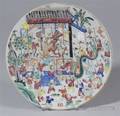 Porcelain Plate