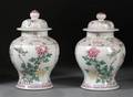 Pair of Baluster Jars