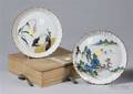Pair of Porcelain Plates
