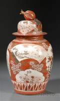 Covered Ceramic Jar