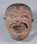 Painted Carved Wooden Mask