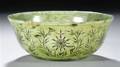 Jade Bowl