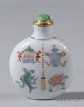 Porcelain Snuff Bottle