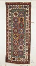 Moghan Long Rug