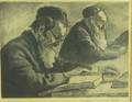 Framed Etching Scholars by Joseph Margolies American 18961994