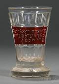 Bohemian Engraved Glass Kiddush Cup