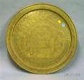 Hebrew Scenic Decorated Brass Tray