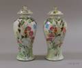 Pair of Chinese Export Porcelain Polychrome Rooster Decorated Vases with Lids