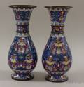 Pair of Chinese Cloisonne Vases