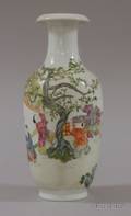 Famille Rose Vase