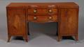 Mahogany Serpentinefronted and Crossbanded Sideboard