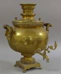 Russian Brass Samovar