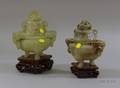 Two Chinese Carved Hardstone Censers with Covers