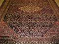 Bibikabad Carpet
