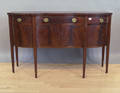 Hepplewhite style mahogany sideboard