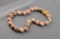 18kt Gold and Thompsonite Bead Necklace Christopher Walling