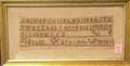 Small Framed 19th Century Needlework Sampler