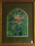 After Marc Chagall RussianFrench 18871985 Le Plafond de lOpera de Paris frontispiece