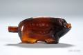 Dark Amber Berkshire Bitters Figural Glass Pigform Flask