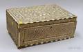Persian Bone Inlaid Hardwood Travel Chest