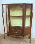 Rococostyle Carved Mahoganyfinished Maple Display Cabinet