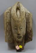 African Carved Wooden Mask