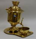 Russian Brass Samovar with Tray and Bowl