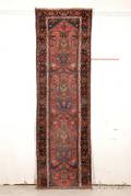 Northwest Persian Long Rug