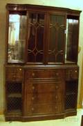Georgianstyle Carved Mahogany and Mahogany Veneer Butlers DeskBookcase