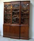 Baker Furniture Georgianstyle Convex Glazed Inlaid Mahogany and Mahogany Veneer Breakfront