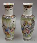 Pair of Bottleform Oriental Vases