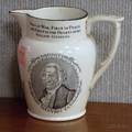 English Ceramic Commemorative Transfer Decorated Washington and LaFayette Jug