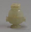 White Jade Covered Miniature Jar
