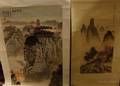 Four Asian Scroll Paintings