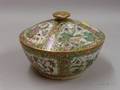 Chinese Export Covered Bowl