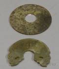 Two Archaic Jade Carvings