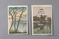 Two Japanese Woodblock Prints